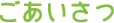 box_ttl