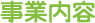 box_ttl