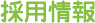 box_ttl