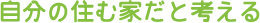 box_ttl