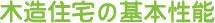 box_ttl