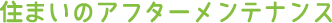 box_ttl