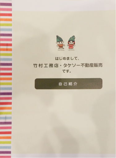 Images Small 03