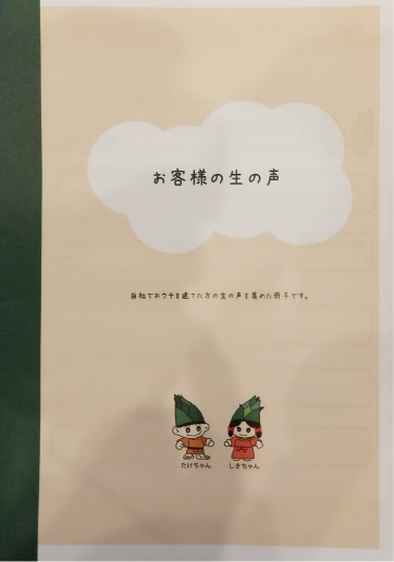 Images Small 04