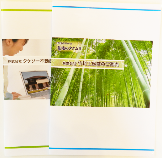 Images Small 05