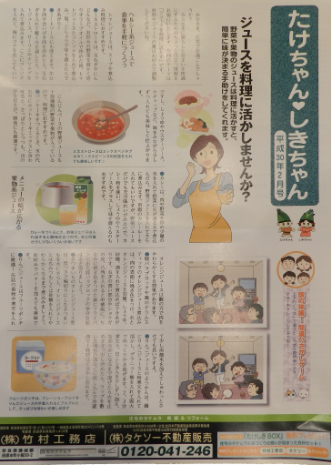 Images Small 06