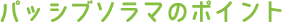 box_ttl