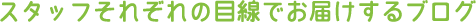 box_ttl