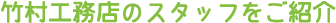 box_ttl