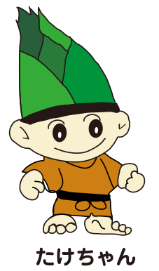 Images Boy