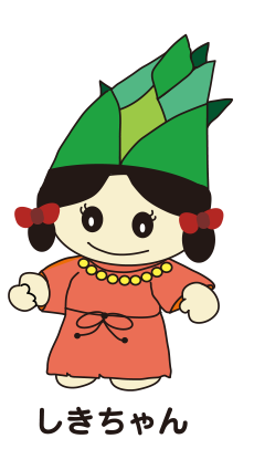 Images Girl